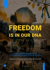 Resistance movement in the TOT (eng.)